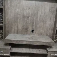 میز‌تلویزیون