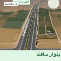 فروش زمین مسکونی مرغوب در صدرا فاز۱ البرز۱|فروش زمین و ملک کلنگی|شیراز, ارم|دیوار