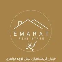 اپارتمان-95متری-دوخواب