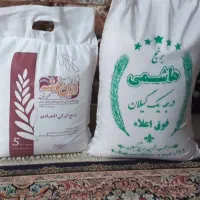 مجری فروش برنج های اقتصادی با برکت انشالله|خوردنی و آشامیدنی|اندیشه, شهرک صدف|دیوار