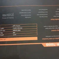 لوازم جانبی سیستم|قطعات و لوازم جانبی رایانه|نیشابور, شهید جعفری|دیوار