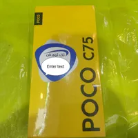 گوشی شیائومی poco c75 مشکی 256 گیگ رام 80 آکبند|موبایل|تهران, گمرک|دیوار