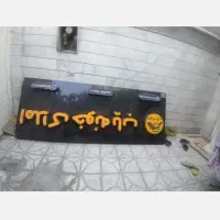 تابلو چنلیوم