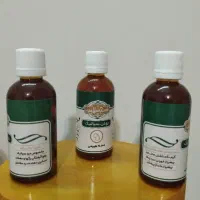 روغن های ضد درد تضمینی