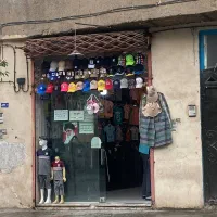 مغازه ۵۰ متری در حاشیه اصلی میثم شمالی