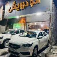 شاهینgفول ۱۴۰۳