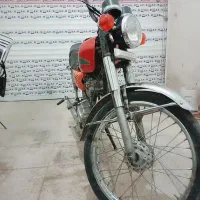 فروش موتر