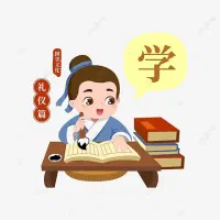 آموزش زبان چینی