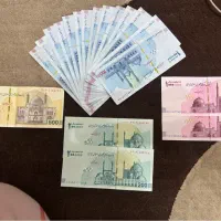 اسکناس نو تا نخورده