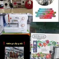 فروش ویژه لوازم خانگی|سایر لوازم برقی|پارس‌آباد, |دیوار