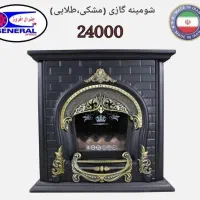 بخاری گازی کلاسیک طرح شارق سوز مدل m44