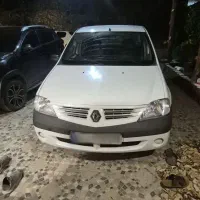 فروش فوری ال نود