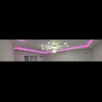 ریسه نور مخفی