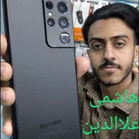 سامسونگ Samsung s21 ultra 256 هاشمی علاالدین