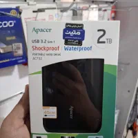 انواع هارد اکسترنال|قطعات و لوازم جانبی رایانه|مشهد, هفده شهریور|دیوار