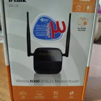 مودم نو نو کمتر از دو ساعت استفاده شده