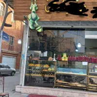 بستنی و آبمیوه
