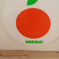 مربی زبان انگلیسی