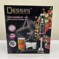 گوشتکوب برقی ۴ کاره|خردکن، آسیاب، غذاساز|بیرجند, |دیوار