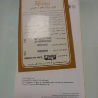 گوشی سامسونگ a06