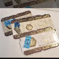 طلا