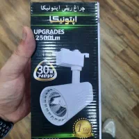 چراغ ریلی اپتونیکا