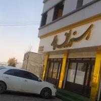 زمین صنعتی ۴۰۰متری/اسکلت سوله فلزی۳۰۰متری/معاوضه|فروش دفتر صنعتی، کشاورزی، تجاری|تهران, افسریه شمالی|دیوار