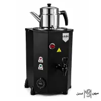 سماور برقی صنعتی 9 لیتری دوجداره اقساط