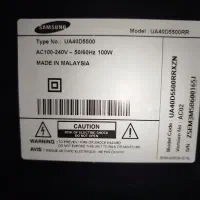 LED سامسونگ 40 اینچ اسمارت|تلویزیون و پروژکتور|قزوین, |دیوار