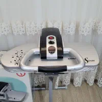 اتوپرس GOSONIC