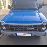 باربری همیشه دردسترس