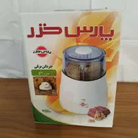 خردکن برقی پارس خزر، مدل امگا