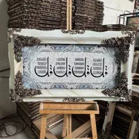 تابلو فرش(کادو)|تابلو فرش|خرم‌آباد, |دیوار