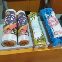 سفره