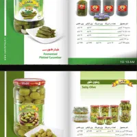 استخدام کارشناس فروش تلفنی خانم حقوق بالا|استخدام بازاریابی و فروش|قم, خداکرم|دیوار