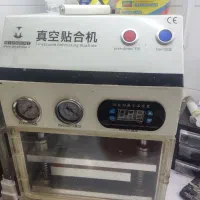 دستگاه چنج گلس