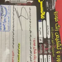 ورنا۸۹|خودرو سواری و وانت|یزد, |دیوار