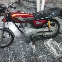 هنداکویرپارکینگی