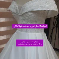 آموزش خیاطی از مقدماتی تا کسب درآمد|خدمات آموزشی|اهواز, زیتون کارمندی|دیوار