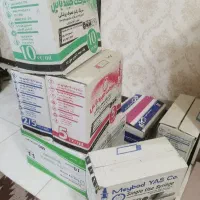 سرنگ میبد یاس و آوا زیر قیمت