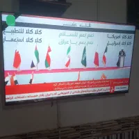 تلوزیون ال ای دی هوشمندواندروید65 اینچ اسنوا درحد