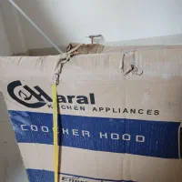 هوده صفر با بسته بندی آکبند شیشه ای