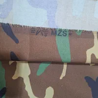 پارچه استتار ارتش