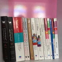 انتخاب رشته تمامی رشته ها، چک انتخاب رشته،کتاب