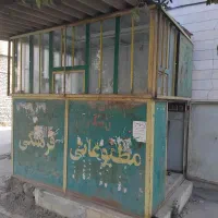 دکه تمام آهنی