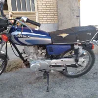 زیگما مدل ۹۳ مزایده