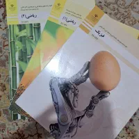 کتاب وزارتی گرافیک کنکور هنر|کتاب و مجله آموزشی|رشت, استادسرا|دیوار