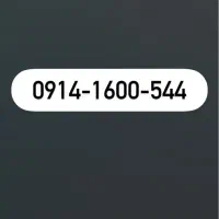 کد ۱ رند قدیمی