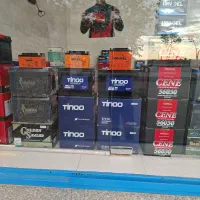 فروشگاه باتری مردانی