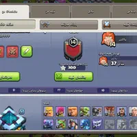 اکانت کلش فروش حضوری در تبریز|کنسول، بازی ویدئویی و آنلاین|تبریز, |دیوار